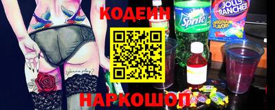 гидра Гусиноозёрск
