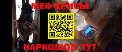 шишки Гусев