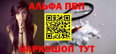 гидра Гусиноозёрск