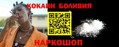 меф VHQ Гусь-Хрустальный