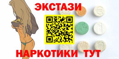 гидра Гусиноозёрск