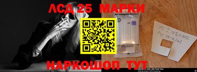меф VHQ Гусь-Хрустальный