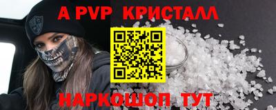 шишки Гусев