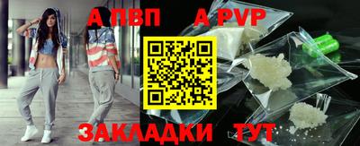 шишки Гусев