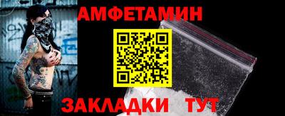 шишки Гусев