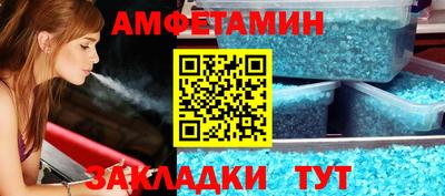 шишки Гусев