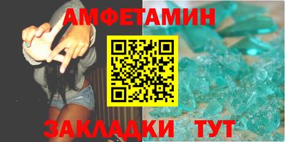 шишки Гусев