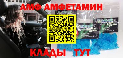 шишки Гусев
