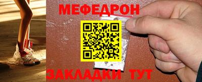 гидра Гусиноозёрск