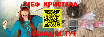 шишки Гусев