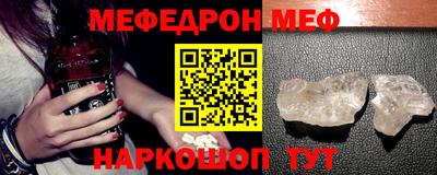 шишки Гусев