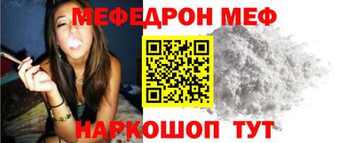 гидра Гусиноозёрск
