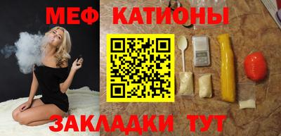 шишки Гусев