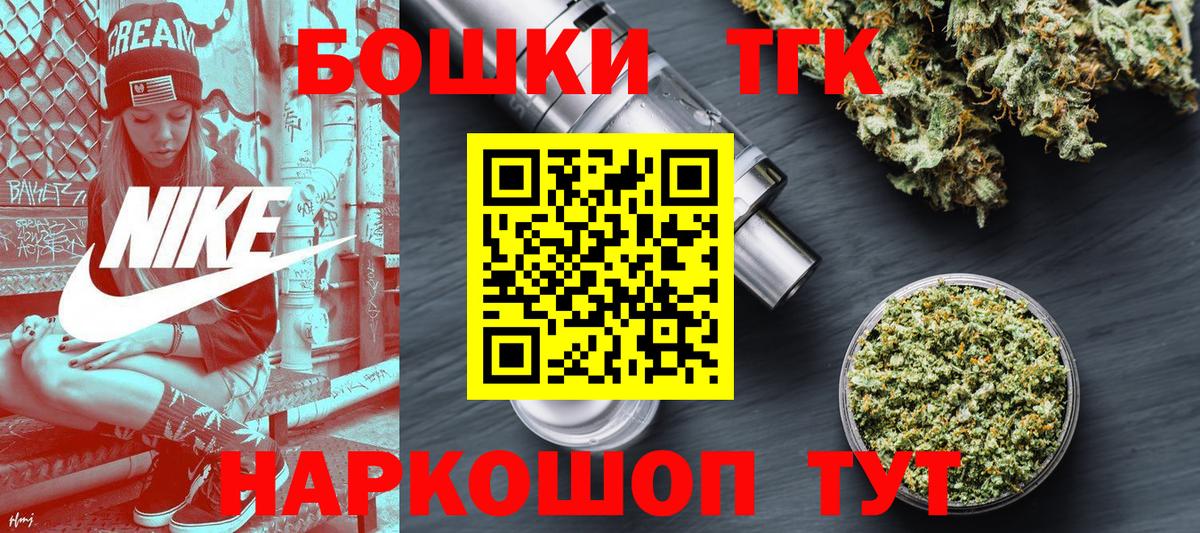 Марихуана индика Нурлат